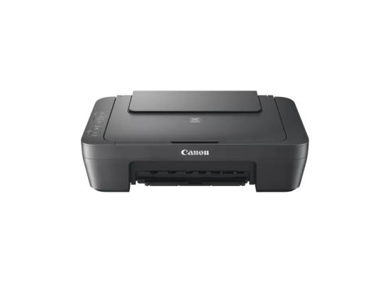 Canon PIXMA MG2541S All-in-One Colour Inkjet Printer
